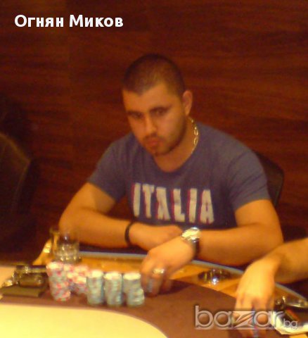 Покер Уроци за Усъвършенстване и Увеличаване на Печалбите , снимка 7 - Спорт, танци, изкуство - 13402945