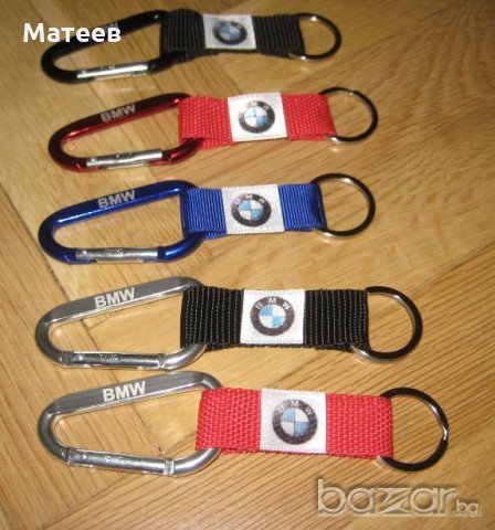 Ключодържател за БМВ BMW, снимка 2 - Аксесоари и консумативи - 18238088