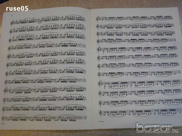 Книга "STUDIUM wyższej techniki GITAROWEJ-Powroźniak"-52стр., снимка 3 - Специализирана литература - 15910002