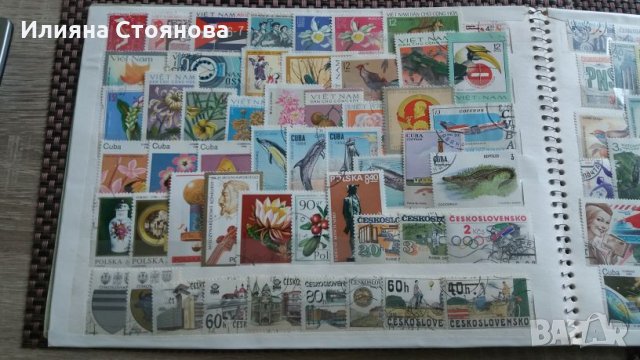 Пощенски марки Виетнам Чехословакия Полша Куба СССР България , снимка 2 - Филателия - 25244094