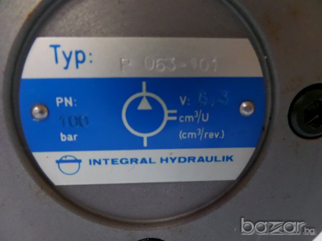 Хидропомпа Integral Hydraulic, снимка 3 - Други машини и части - 7917644