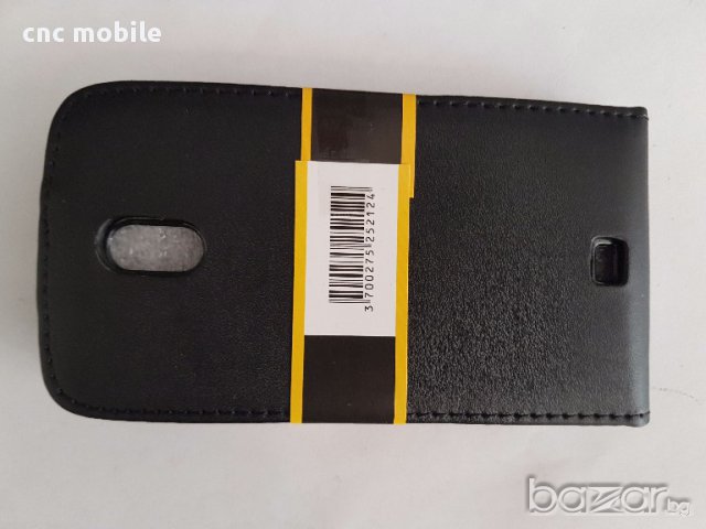 Samsung Galaxy Nexus - Samsung GT-I9250 - Samsung I9250 калъф - case, снимка 9 - Калъфи, кейсове - 17427774