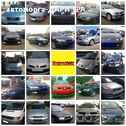 FIAT STILO H/B-COUPE-COMBI-1.9JTD-НА ЧАСТИ, снимка 6 - Автомобили и джипове - 15918957