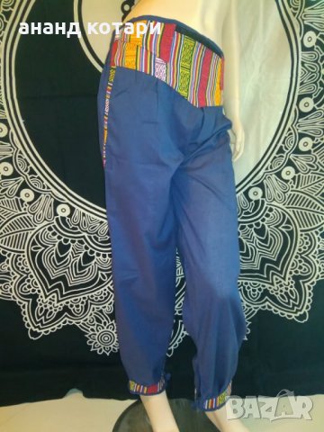 Панталон 100% памук. Произведен в Индия, снимка 5 - Панталони - 21244424