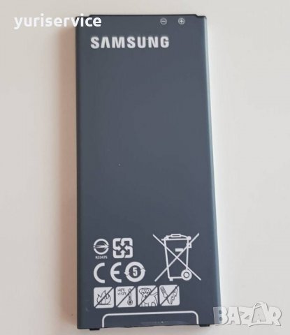 Батерия EB-BA310ABE за Samsung Galaxy A3 2016 оригинал, снимка 2 - Оригинални батерии - 22676379