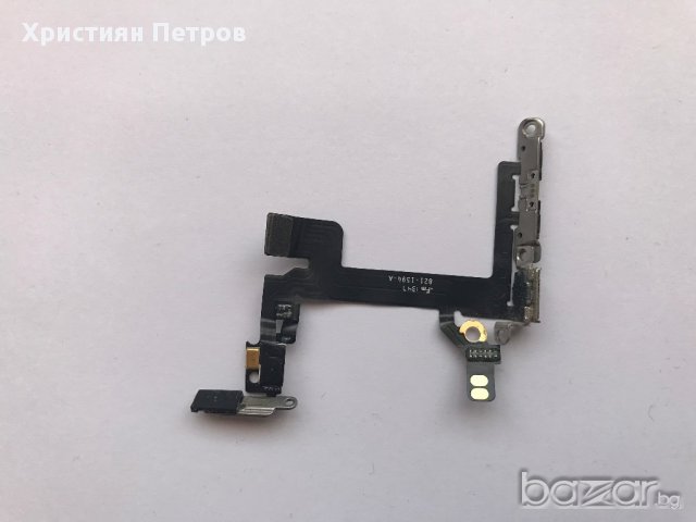 Лентов кабел със странични бутони и power бутон за iphone 5S, снимка 2 - Резервни части за телефони - 17828681