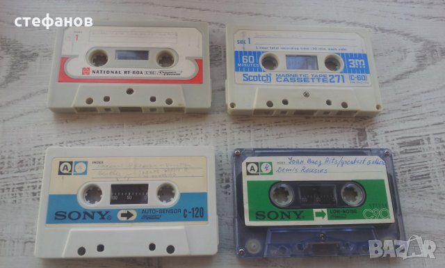 Аудио касети с картонени кутийки за колекция, снимка 3 - Аудио касети - 24550010