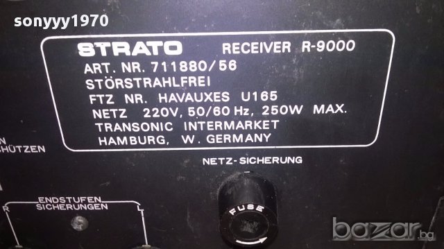 Strato r-9000 receiver-west germany-внос швеицария, снимка 11 - Ресийвъри, усилватели, смесителни пултове - 13325383