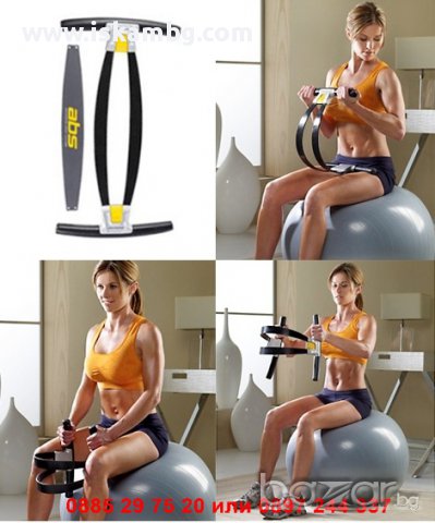Уред за коремни преси ABS, снимка 2 - Фитнес уреди - 12392404