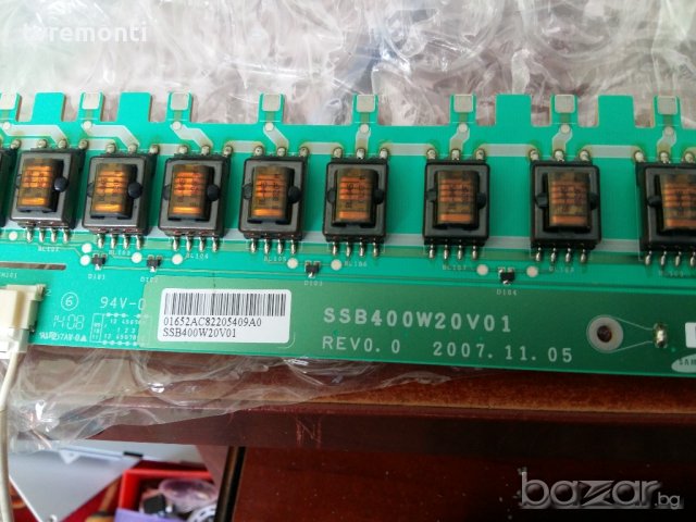 Inverter SSB400W20V01, снимка 2 - Части и Платки - 20962663