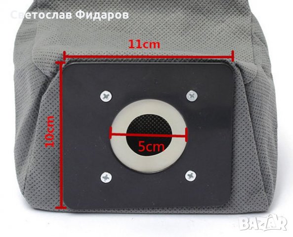 Постоянна торбичка за прахосмукачка - SAMSUNG, LG, BEKO, ELITE, PROLUX и др., снимка 4 - Прахосмукачки - 22442829