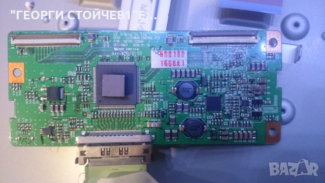 32LF2510  ДЕФЕКТЕН MAIN BOARD, снимка 6 - Части и Платки - 25910781