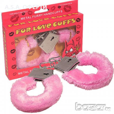 Секси белезници с пухчета, снимка 5 - Други спортове - 8609893