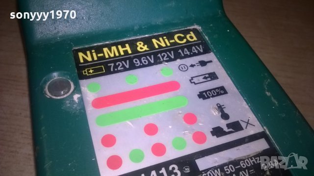 makita dc1413 ni-mh & ni-cd battery charger-внос швеицария, снимка 6 - Винтоверти - 23670638