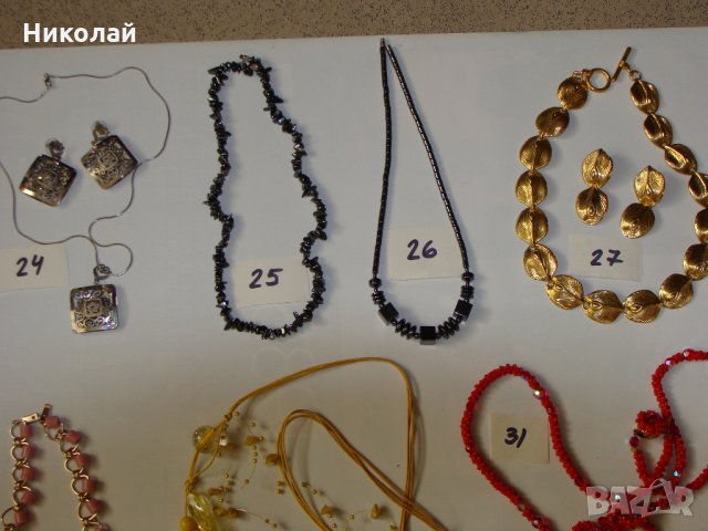 Обеци, колиета, фиби,гривни, пръстени, часовници, снимка 7 - Обеци - 25344731