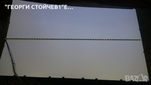 24MT45D-PZ СЪС СЧУПЕНА МАТРИЦА, снимка 7 - Части и Платки - 24521195