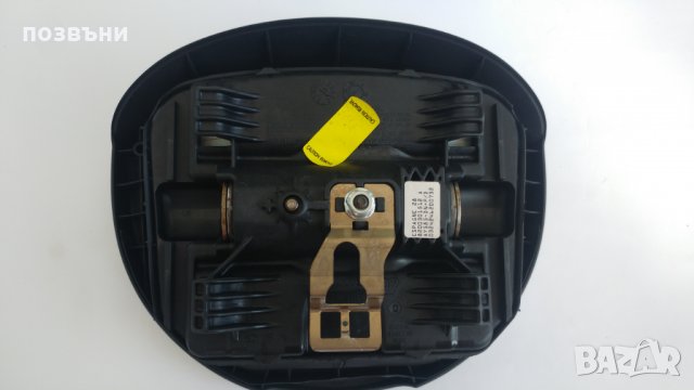 AirBag  за Renault Megane 2/ Рено Меган 2, снимка 2 - Части - 22477271
