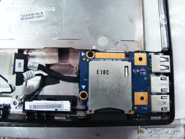 Лаптоп за части Lenovo Z570, снимка 4 - Части за лаптопи - 20291065