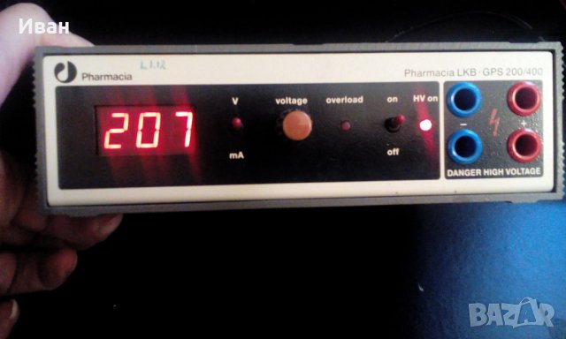 Медицинско захранване за електрофореза Pharmacia lkb gps 200/400