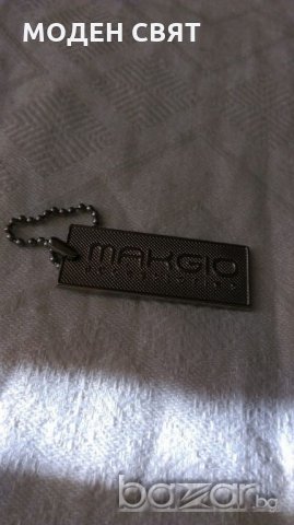 Продавам ключодържател /украшение/ на MAKGIO, снимка 3 - Други - 21249477