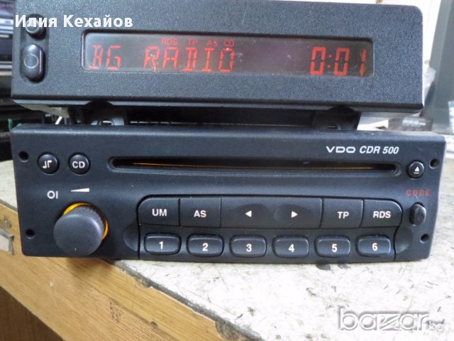 Продавам фабрични касетофони цд плеъри и навигации, снимка 4 - Аксесоари и консумативи - 16040721