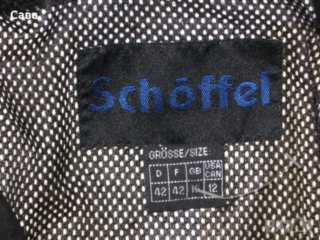 Якета пролет, лято SCHOFFEL  дамско ХЛ,мъжко 2ХЛ, снимка 2 - Якета - 21995023