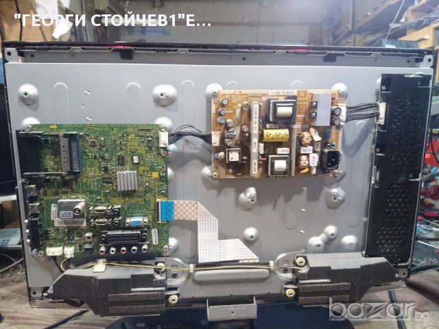 LE26C450E1W СЪС СЧУПЕН ПАНЕЛ, снимка 2 - Части и Платки - 14842980