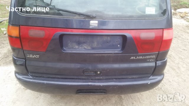 Seat Alhambra I (7MS) 1.9TDI 90k 1z , снимка 5 - Автомобили и джипове - 24451612