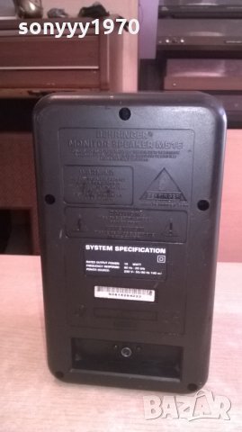 behringer ms 16-monitor speaker-24х14х14см-внос англия, снимка 13 - Тонколони - 23814588