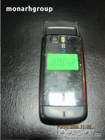 Телефон  Nokiа Slide, снимка 2 - Nokia - 14654637