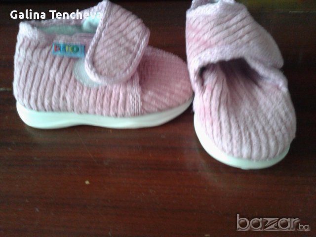 Пантофки Беко - 3, снимка 2 - Бебешки обувки - 11074693