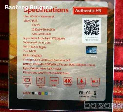 █▬█ █ ▀█▀ Нова Eken H9R +Дистанционно 22 части 12 MP 4K WiFI 2.0” LCD Екшън спортна видеокамера go p, снимка 6 - Камери - 17285588