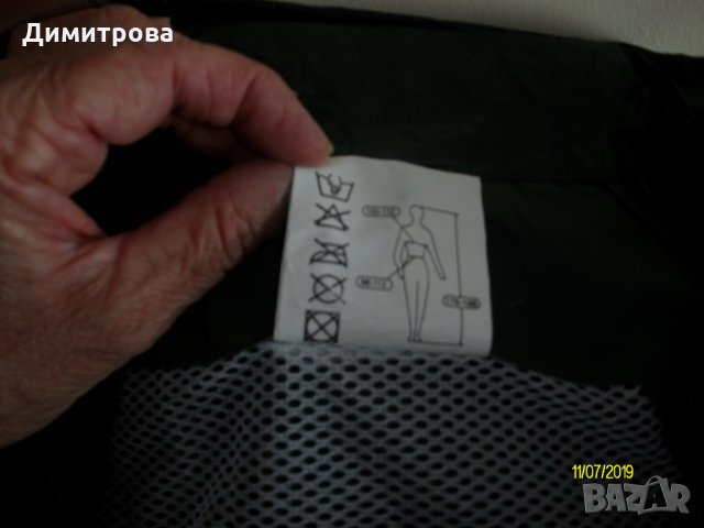 Продавам чисто ново водонепромокаемо защитно-предпазно облекло, снимка 5 - Екипировка - 25915216