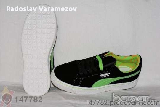 PUMA THE SUEDE BLACKLIGHT размер 34 Юноша, снимка 2 - Детски маратонки - 8993612