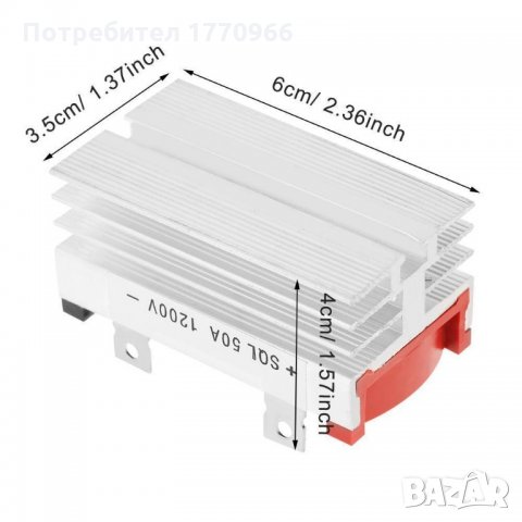 Мощна Грец диодна матрица 50A 1200V за изправители., снимка 4 - Друга електроника - 22186004