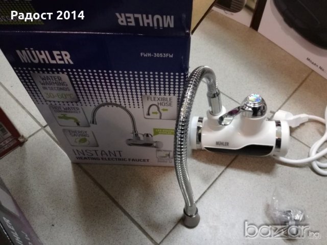 Нагревател за вода MUHLER FWH-3053FW с гъвкава връзка  и дисплей ПРОМОЦИЯ , снимка 2 - Бойлери - 21388515