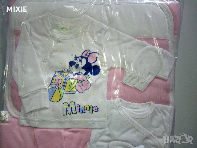 Нов бебешки комплект за изписване Мини , снимка 2 - Комплекти за бебе - 26148358