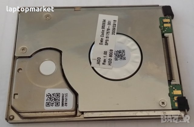 HP Compaq Mini 700 на части, снимка 4 - Части за лаптопи - 24906846