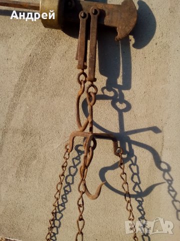 Старинен Кантар #2, снимка 3 - Антикварни и старинни предмети - 23412810