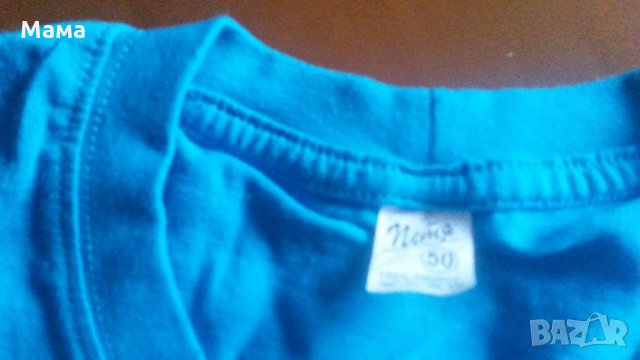 Мъжки 7/8 панталон + подарък тениска, снимка 4 - Къси панталони - 22413849