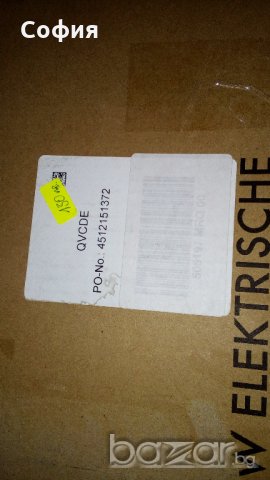 Ел. храсторез Sun Joe SJH902E - телескопич. мултиъглов, тример-52см, 4А, 500W, снимка 4 - Градинска техника - 20705670