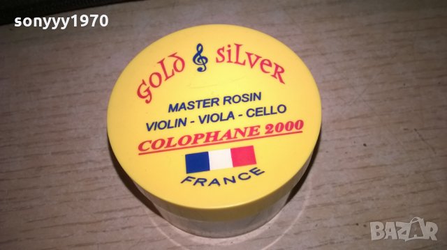 цигулка с лък и куфар-внос франция, снимка 16 - Струнни инструменти - 22458298