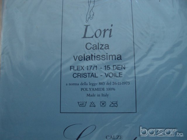 Дамски чорапи за жартиер , снимка 7 - Бельо - 15562924