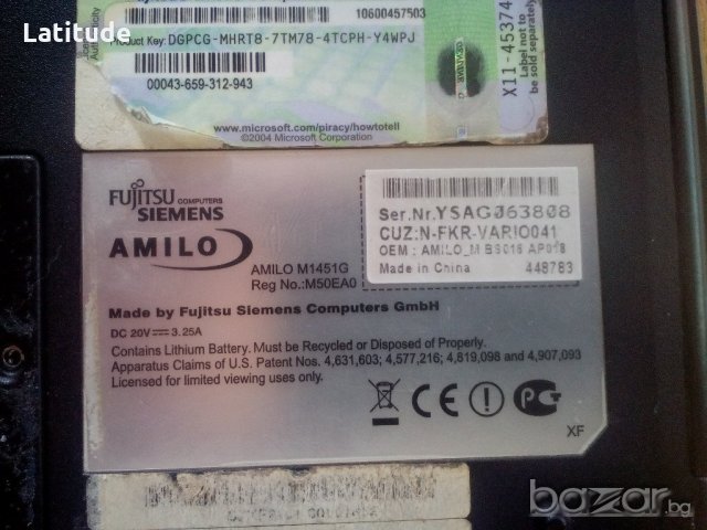 Fujitsu Siemens Amilo M1451G на части, снимка 4 - Части за лаптопи - 20146954