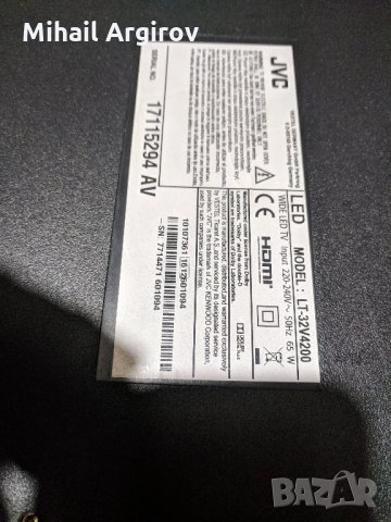 JVC LT32V4200-17MB110-17IPS62, снимка 2 - Части и Платки - 24108035