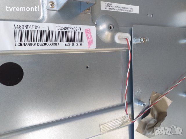 T-Con FU11BPCMTA3V0.1, снимка 4 - Части и Платки - 25730412