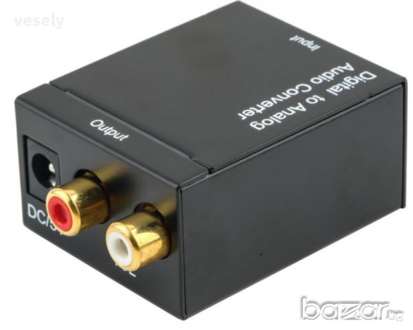 Цифрово-аналогов аудио конвертор TOSLINK , снимка 2 - Аудиосистеми - 17481861