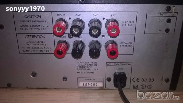 Harman/kardon hk640 amplifier made in japan внос швеицария, снимка 11 - Ресийвъри, усилватели, смесителни пултове - 16715443