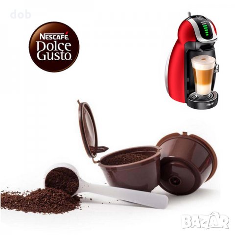 Нови кафе капсули за многократна употреба за машини Nescafe Dolce Gusto, снимка 3 - Други - 23242953