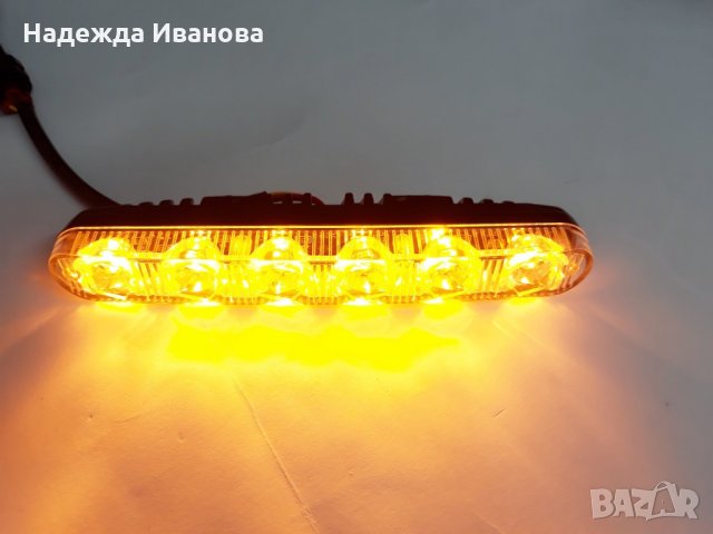 2 в 1 ЛЕД дневни светлини и смарт мигач, снимка 3 - Аксесоари и консумативи - 23146848